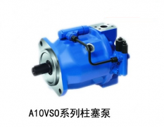 德國(guó)REXROTH力士樂型液壓泵的主要特點(diǎn)及型號(hào)介紹